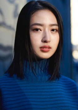 Sekiguchi Ao (1999)