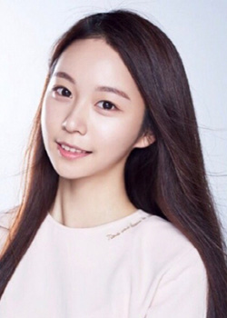Seo Ye Seul