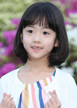 Seo Yi Soo (2013)