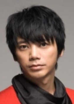 Shin