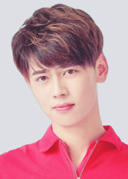Skadi Yin (1995)