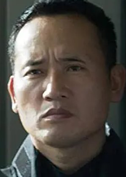 So Wai Nam (1960)