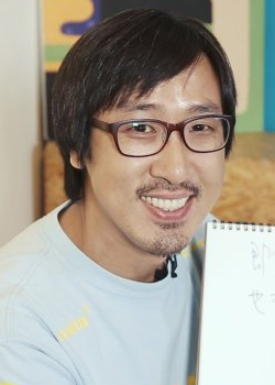 Steven Fung (1970)