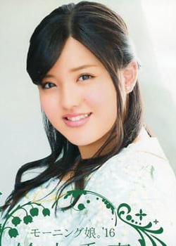 Suzuki Kanon (1998)