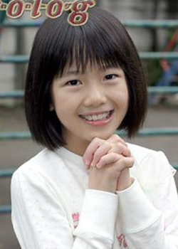 Suzuki Riko (1995)