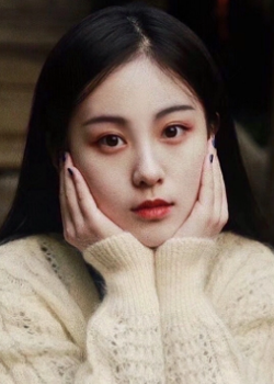 Tai Ya Wen (1990)
