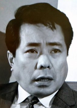 Tajima Yoshibumi (1918)