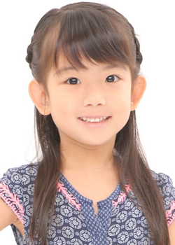 Takei Rino (2013)