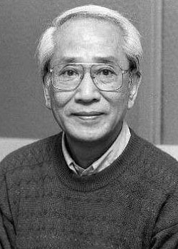 Takita Yusuke (1930)