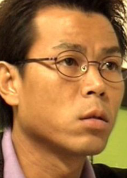 Tam Kon Chung (1970)