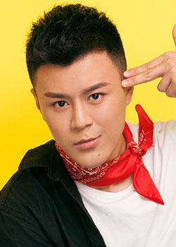 Tao Hui (1994)