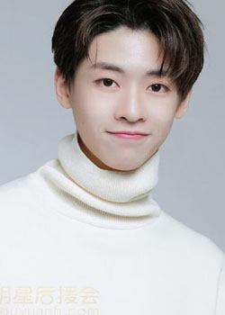Tao Yuan (2000)