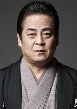 Tatekawa Danshun (1966)