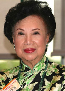 Teresa Ha (1937)
