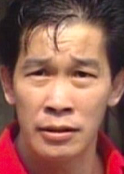 To Wai Wo (1950)