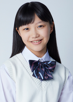Tomoda Suzu (2009)