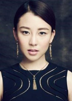 Tracy Chong (1990)