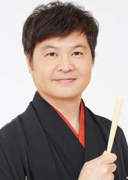 Tsukitei Hosei (1968)