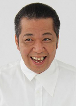 Tsunami Shinichi (1971)