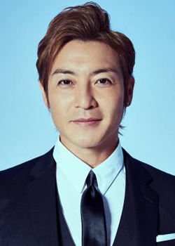 Tsuruno Takeshi (1975)
