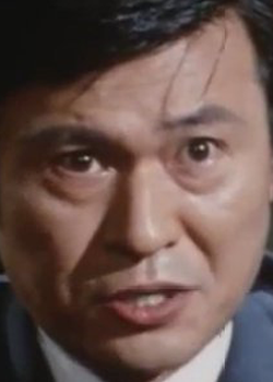 Unayama Hiroshi (1935)