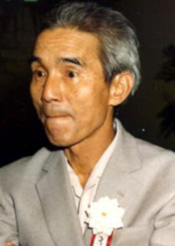 Uno Jukichi (1914)