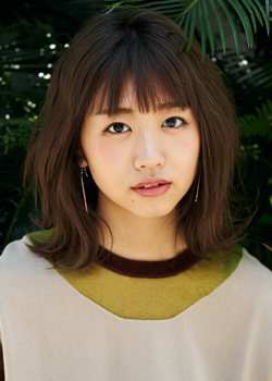 Usui Reina (1998)