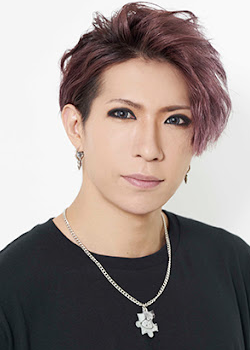 Utahiroba Jun (1985)