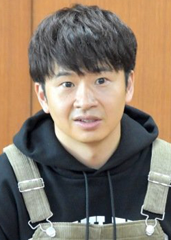 Wakabayashi Masayasu (1978)