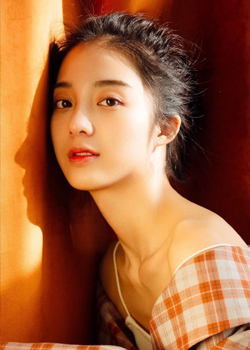 Wan Peng (1996)