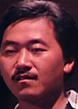 Wan Seung Lam (1957)