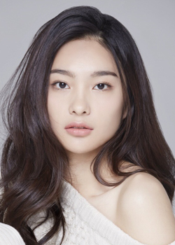 Nina Wang (1995)