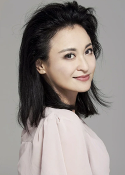 Wang Lu Yao (1970)