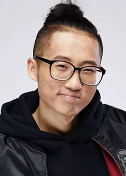 Wang Wue Chi (1995)