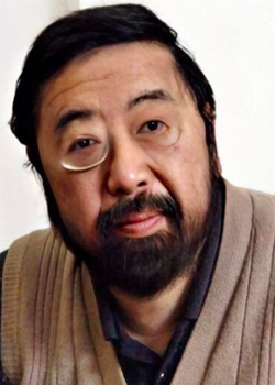 Wang Xin Min (1949)