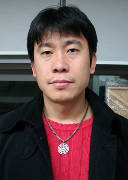 Won Poong Yeon (1972)