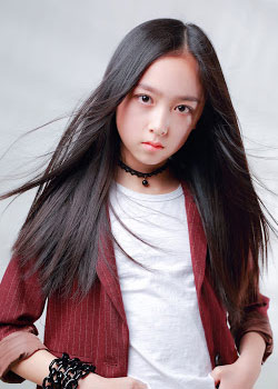 Wu Jia Yi (2005)