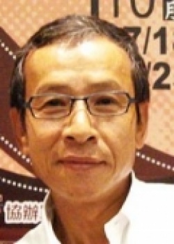 Wu Nien Jen (1952)