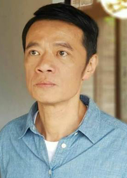 Wu Pong Fong (1964)