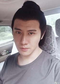 Wu Xin Zhou (1990)