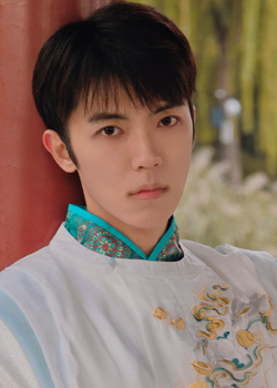 Wu Zhu Xi (1991)