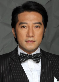 Xian Zhao Tian (1990)