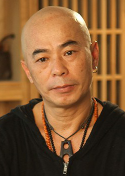 Xin Xin Xiong (1965)