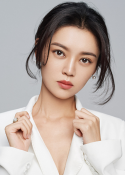 Xin Yu (1990)