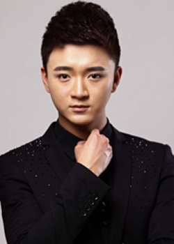 Xu Jin Chao (1990)