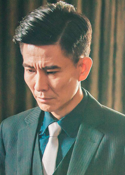 Xu Shao Wu (1970)