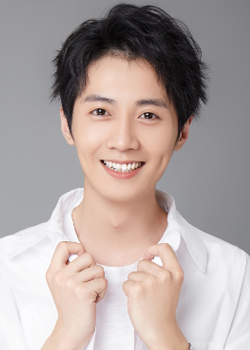 Xu Wu Bin (1991)