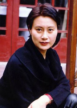 Xu Xing