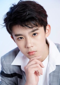 Xuan Yue Wen (1990)