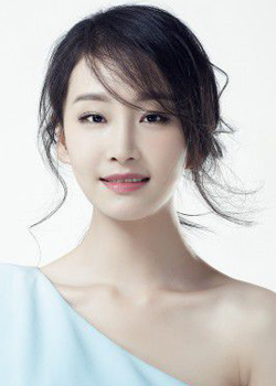 Yu Tong (1990)